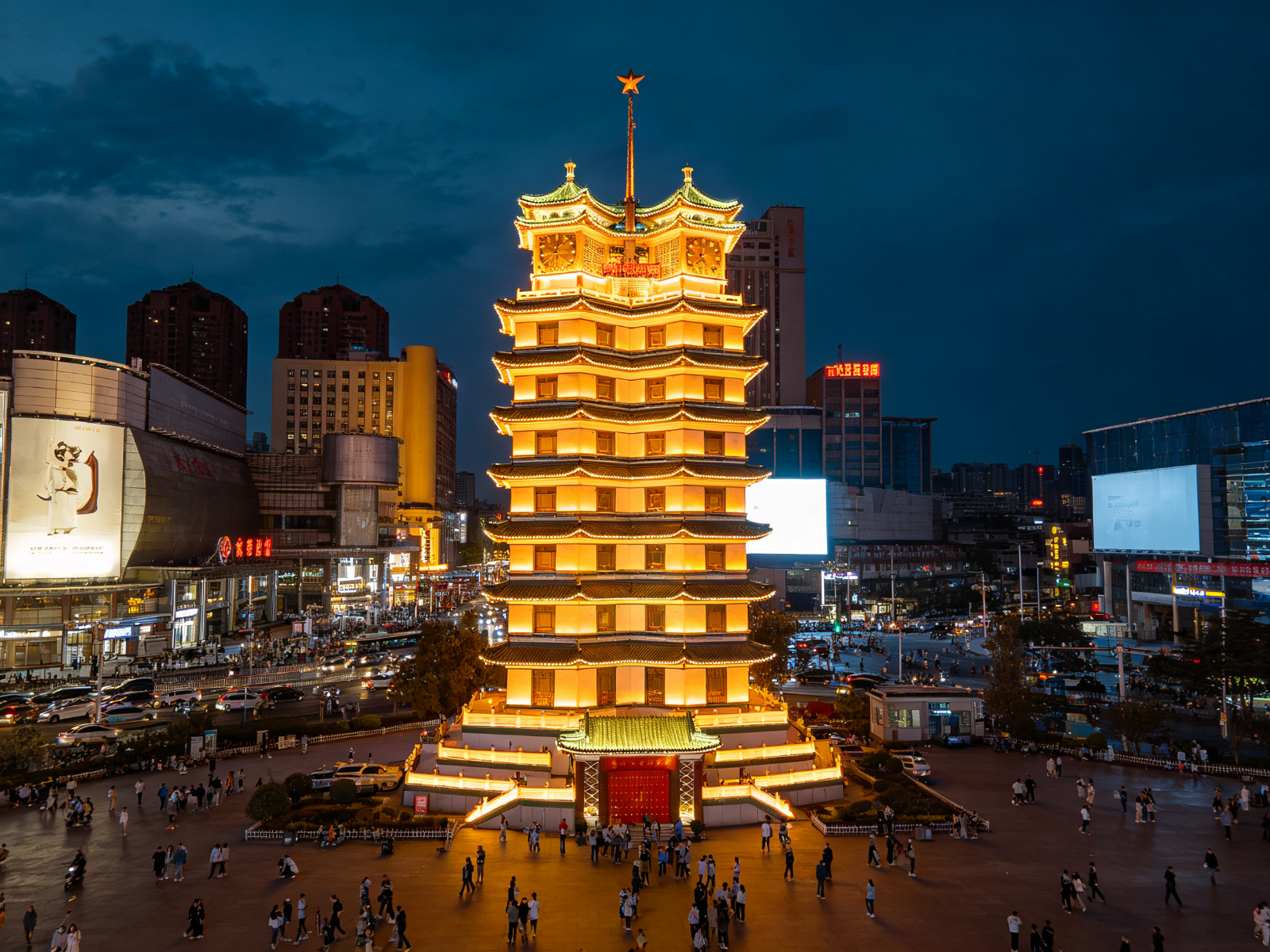 Erqi Memorial Tower